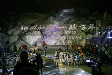 “登陆”23载，台胞“张老师”爱在天津