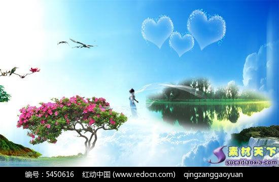对象邀我玩游戏，没理他怎么办？游戏画面