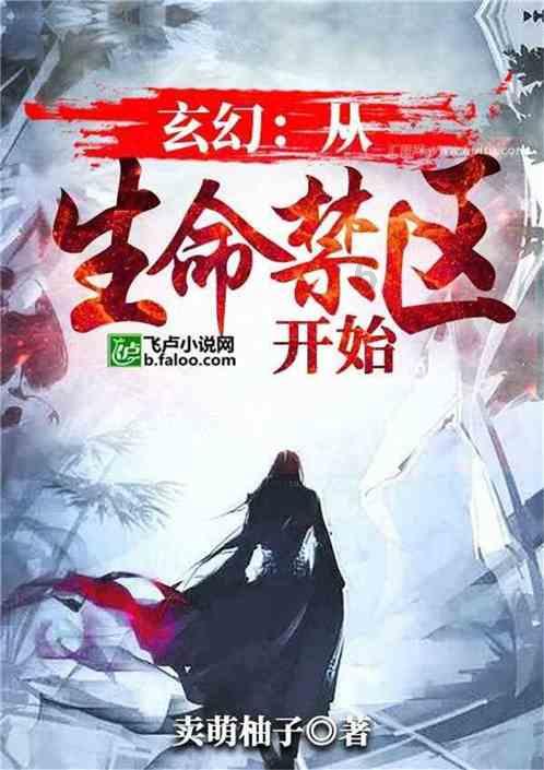 2024三亚年货节盛大开幕：发放2000万消费券 支持离岛免税消费