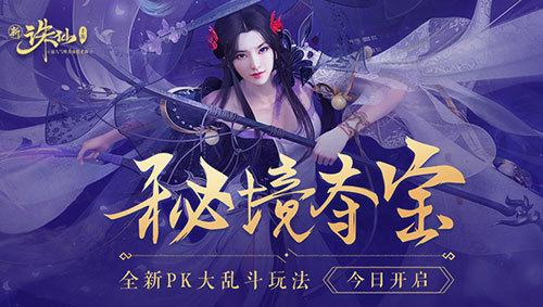 探索疑问,尽在这长相人群中什么水平?交流平台