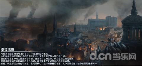 方块无限坠落