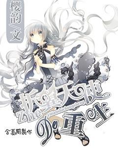 比肩《斯巴达克斯》,这部史诗美剧堪称一绝
