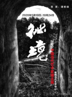 樱花麻将连连看