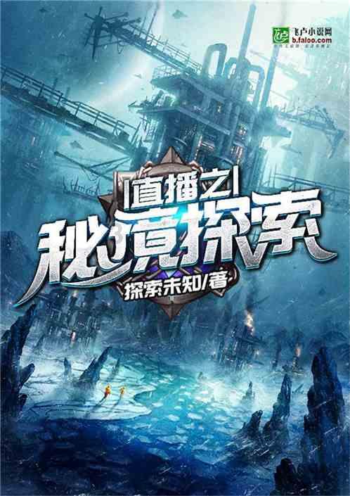我闺蜜她朋友很恶心游戏画面