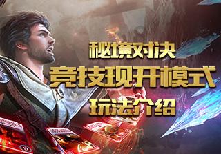 微信朋友圈短视频音乐怎么下面放歌词？游戏画面