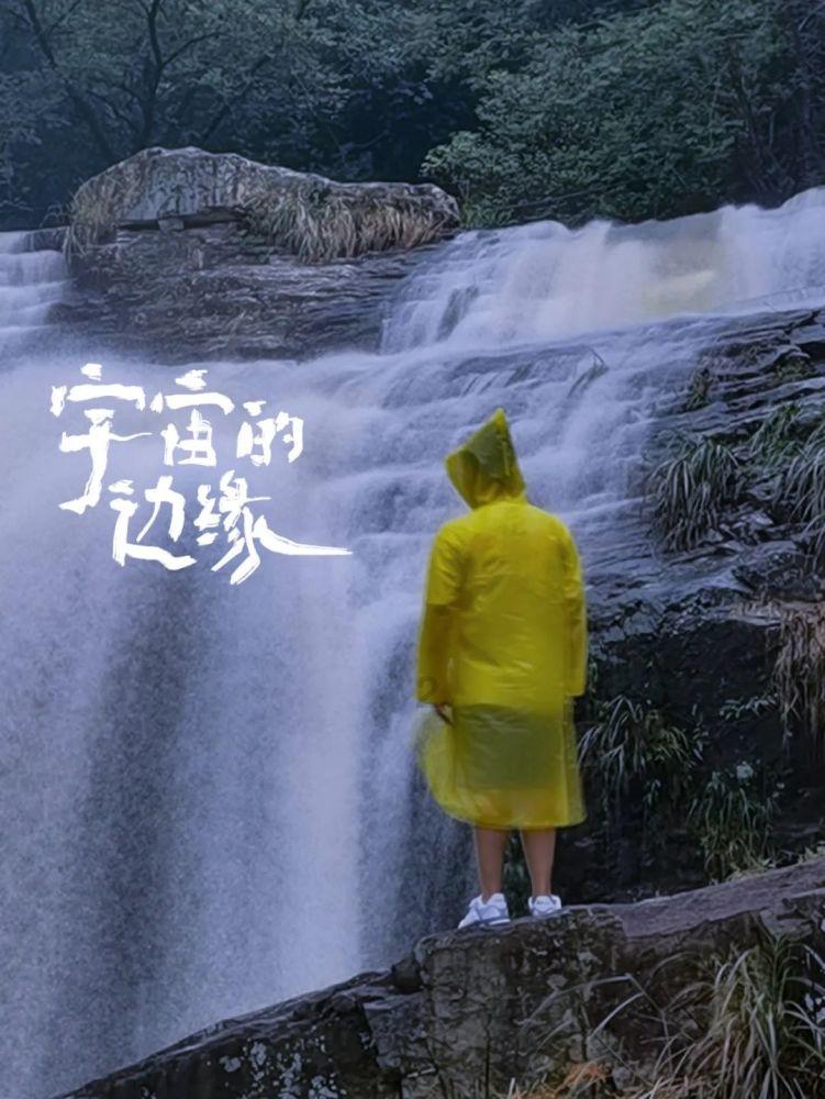 天涯明月刀
