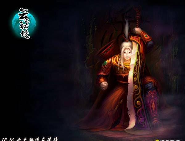 移动的靶心5无敌版