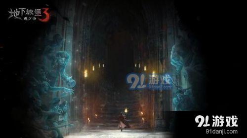 寻找古代宝藏