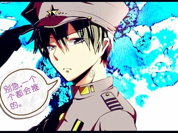 时尚夏日清单