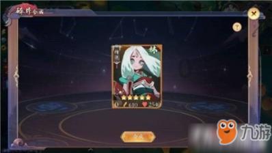 逃跑吧！少年
