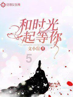 大脚车越野竞速
