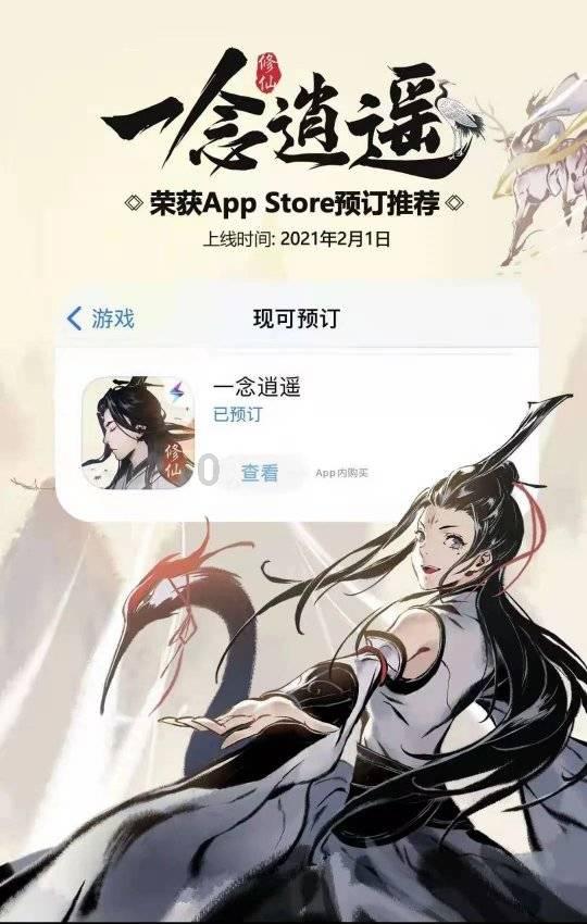 寻找我的礼物
