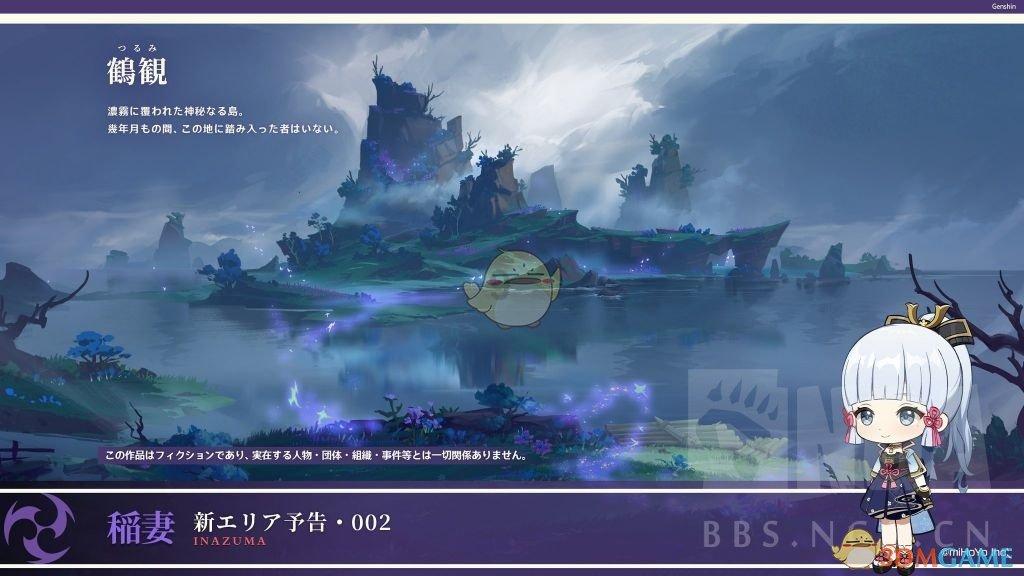 入选EAFC年度最佳阵哈兰德&贝林：非常荣幸，感谢球迷的投票