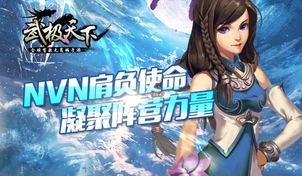 【龙源阜新】阜新为何被称为玉龙故乡(三)