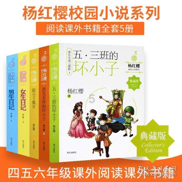 老旧废弃楼房逃脱4