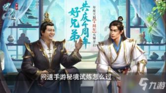意大利足协官方:斯帕莱蒂获得2022-23赛季金板凳奖