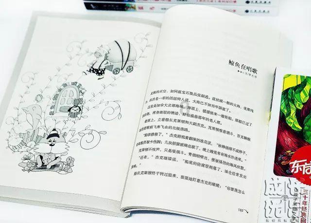 汉王纷争