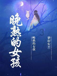 《英雄联盟》s14蜕生效果一览
