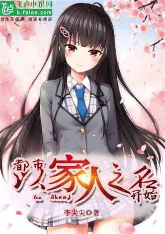 【我给两会捎个信】擦亮旅游招牌 实现勤劳致富