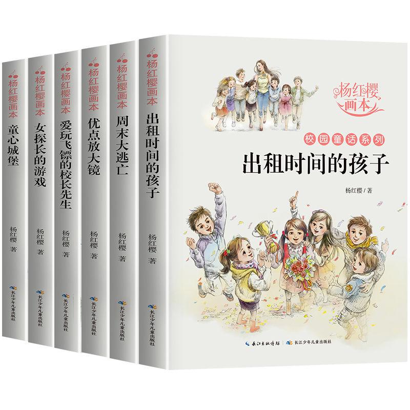 现代温泉屋逃脱2