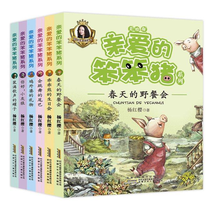 探索神秘房间