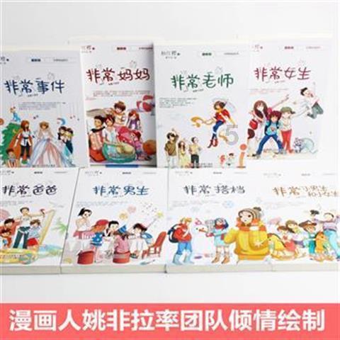 《繁花》里人人都讨厌的她,我却很欣赏