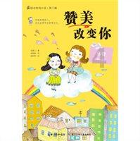 燃烧吧大脑免广告最新版