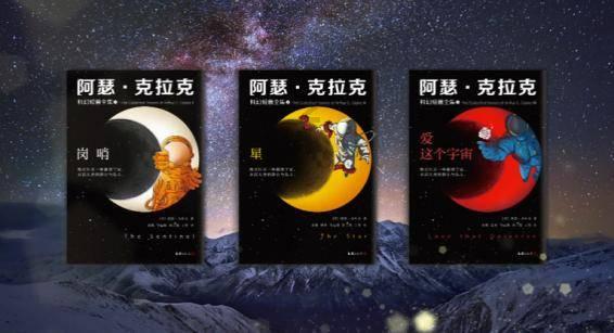 摩娜的时尚装扮