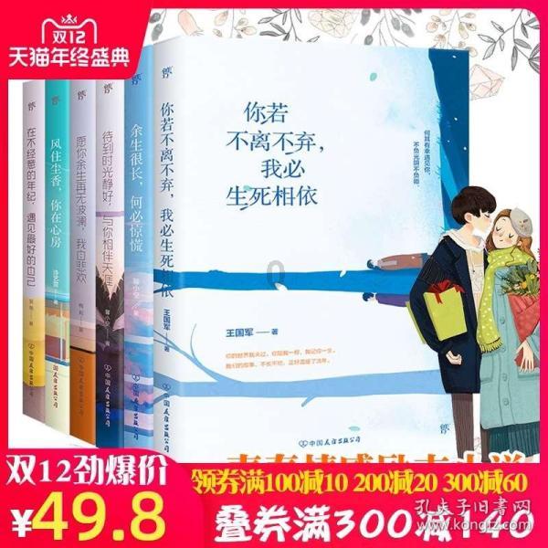 环卫工翻车女孩心酸落泪帮捡垃圾:爷爷我不嫌脏,我就想帮帮你