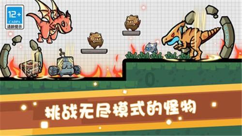 逃离沙漠的遗迹