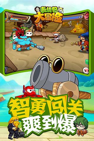 照顾可爱小公主