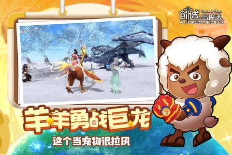 逗小猴开心系列214