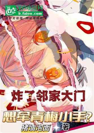 现代战争防御战无敌版