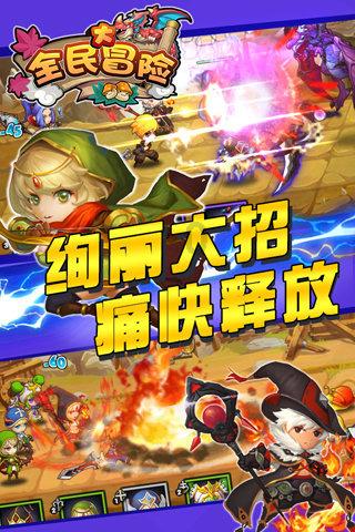 省卫生健康委召开2023年度党组织书记 抓基层党建述职评议考核会议