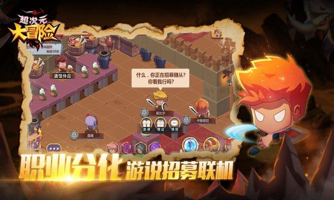 逃离违建房屋7