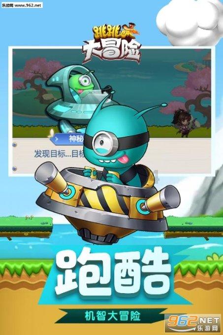 洼堤乡开展“我们的节日·春节”暨“送春联、迎新春”志愿服务活动