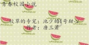 汉文帝刘恒继位后,为什么拒绝立自己的儿子为太子?实乃帝王之术