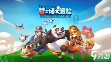 怎么判断狗得了犬瘟