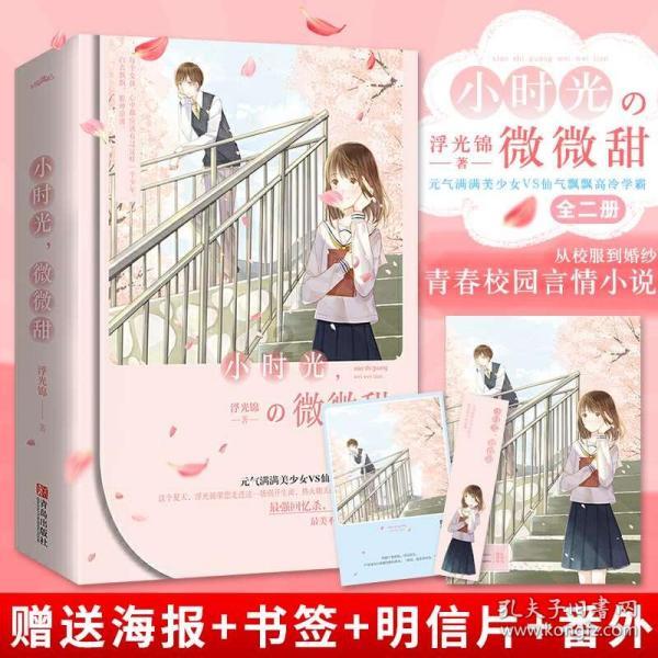 解答问题,就在墙面加固剂的使用和用途蜗牛问答平台