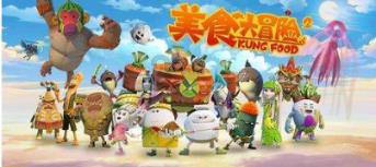 重生之星途璀璨