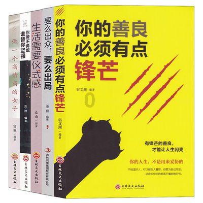 被美西方耍了之后,蒙古态度突然反转:希望中俄带领自己快速发展