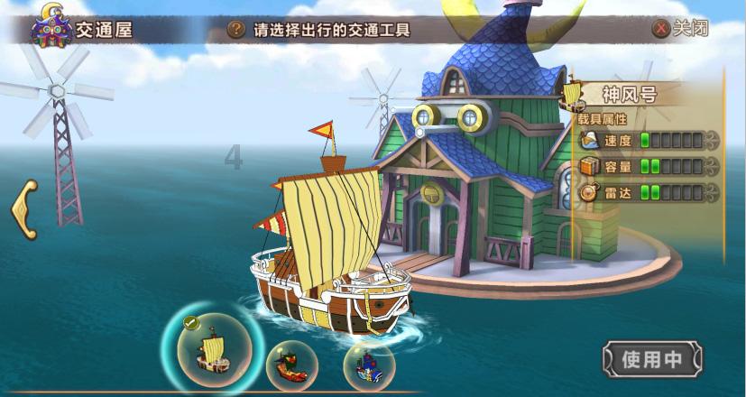 史上最贱小游戏之TV秀