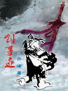 里约奥运会