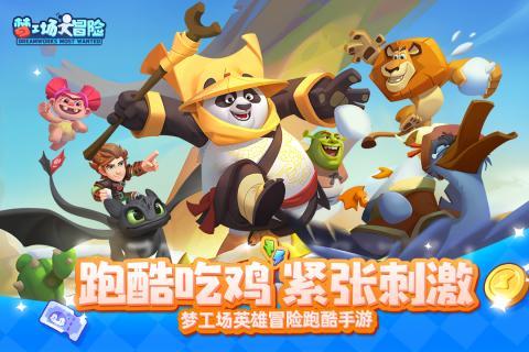 战列巡洋舰首场对决的演绎者-戴维·贝蒂中将与多格尔沙洲海战