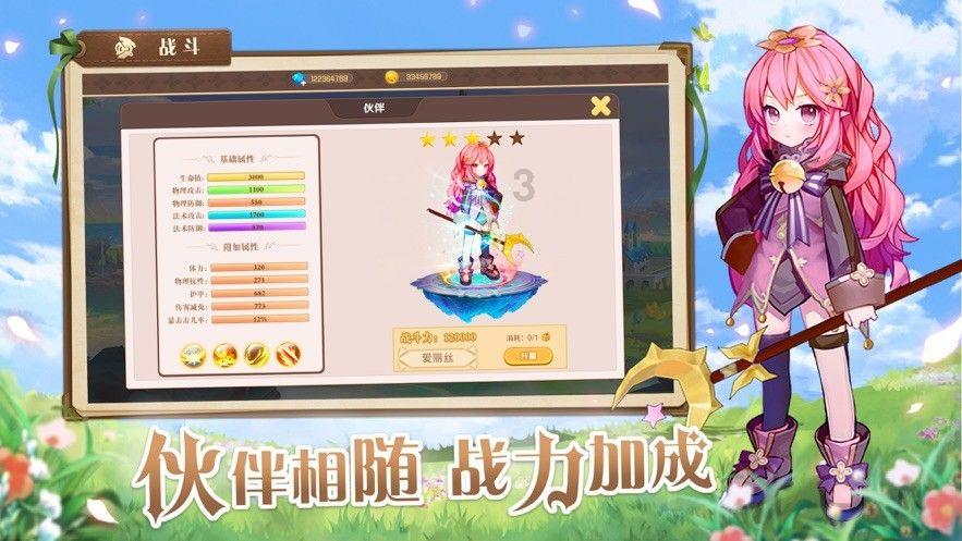 千城百县看中国·传承丨面塑