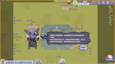 税惠政策“加”动能制造业企业享红利