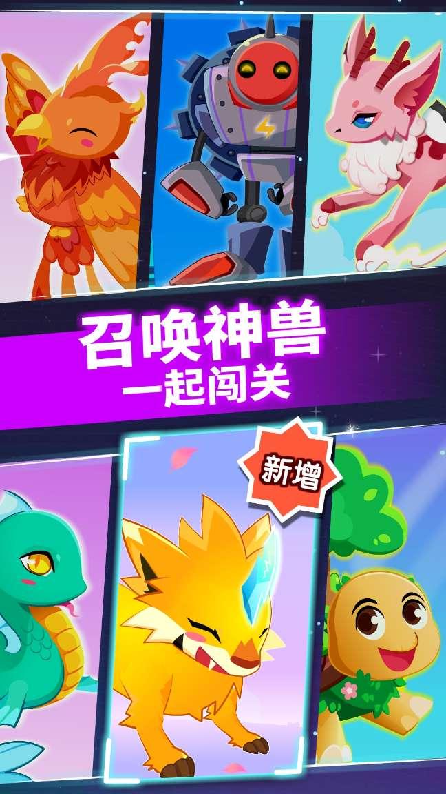 逃离椰子岛