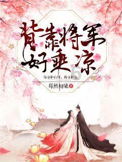 上升的五彩石