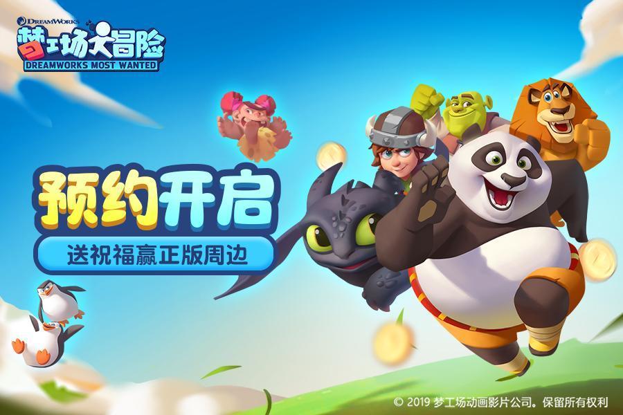 沪江开心词场