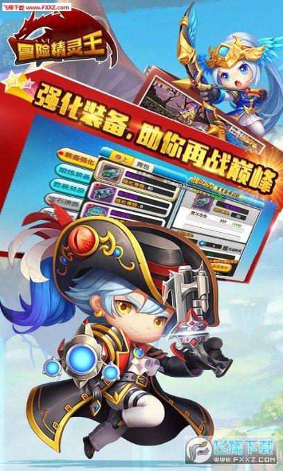 如何大力弘扬教育家精神?长沙全力打造“品质教育”高素质教师队伍